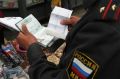 На Камчатке ранее судимая за липовую прописку иностранцев гражданка взялась за старое