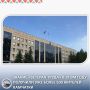 По состоянию на начало июля 585 жителям Камчатского края присвоено звание «Ветеран труда