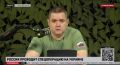 Сергей Колясников: Путь "ВОИНа". Когда Юрий Трутнев и Сергей Кириенко по поручению Президента России инициировали развертывание центров военно-патриотического воспитания "ВОИН" по всей России, "либеральная общественность", в...