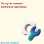 ������ ����� � ��������� ������� �. ���������� ������������ �������������� ������, �. ������� � �������� ����������� �������������� ������ �������������