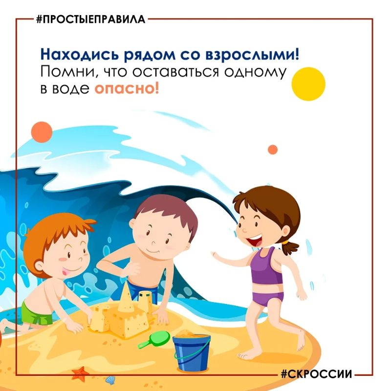 Уважаемые жители и гости Камчатского края! Уважаемые жители и гости Камчатского края!
