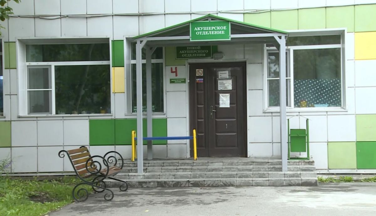 Четыре новых врача пришли работать в Елизовскую больницу