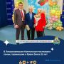 Новости районов Камчатки за прошедшую неделю