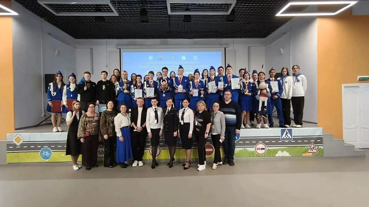 Камчатская команда ЮИД представит регион на всероссийском слете-конкурсе Камчатская команда ЮИД представит регион на всероссийском слете-конкурсе