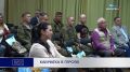 При поддержке краевого депутата Евгения Новоселова свет увидел сборник о героях Камчатки