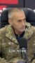 ОХРАННИК БАЗЫ НАЙДЕН: КАК ОН ВЫЖИЛ?