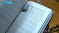 Презентация книги «Гордость Камчатки – гордость России» авторов Вячеслава Скалацкого и Натальи Максимишиной состоялась в Краевой библиотеке им. С.П. Крашенинникова