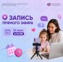 Хотите оформить единое пособие или продлить его?