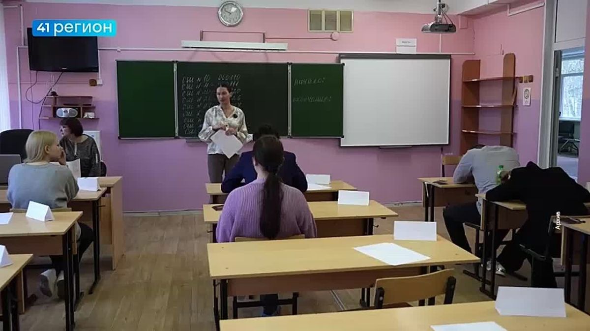 Возможность бесплатно получить профессию для работы в рыбодобывающих предприятиях края появилась у молодёжи Камчатки