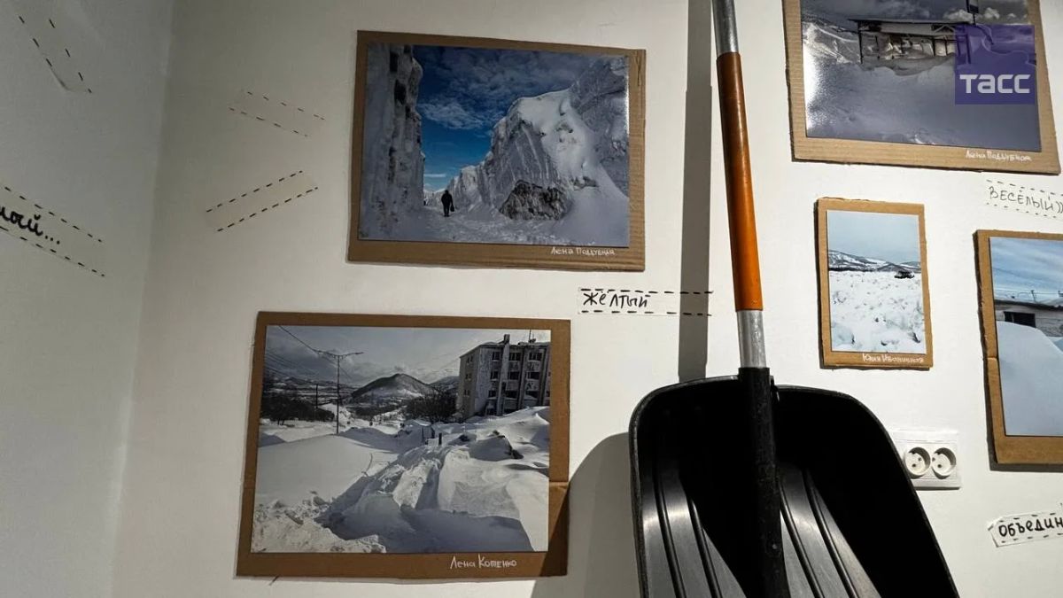 Фотовыставка "Этот снег не может идти вечно" прошла в Петропавловске-Камчатском Фотовыставка "Этот снег не может идти вечно" прошла в Петропавловске-Камчатском