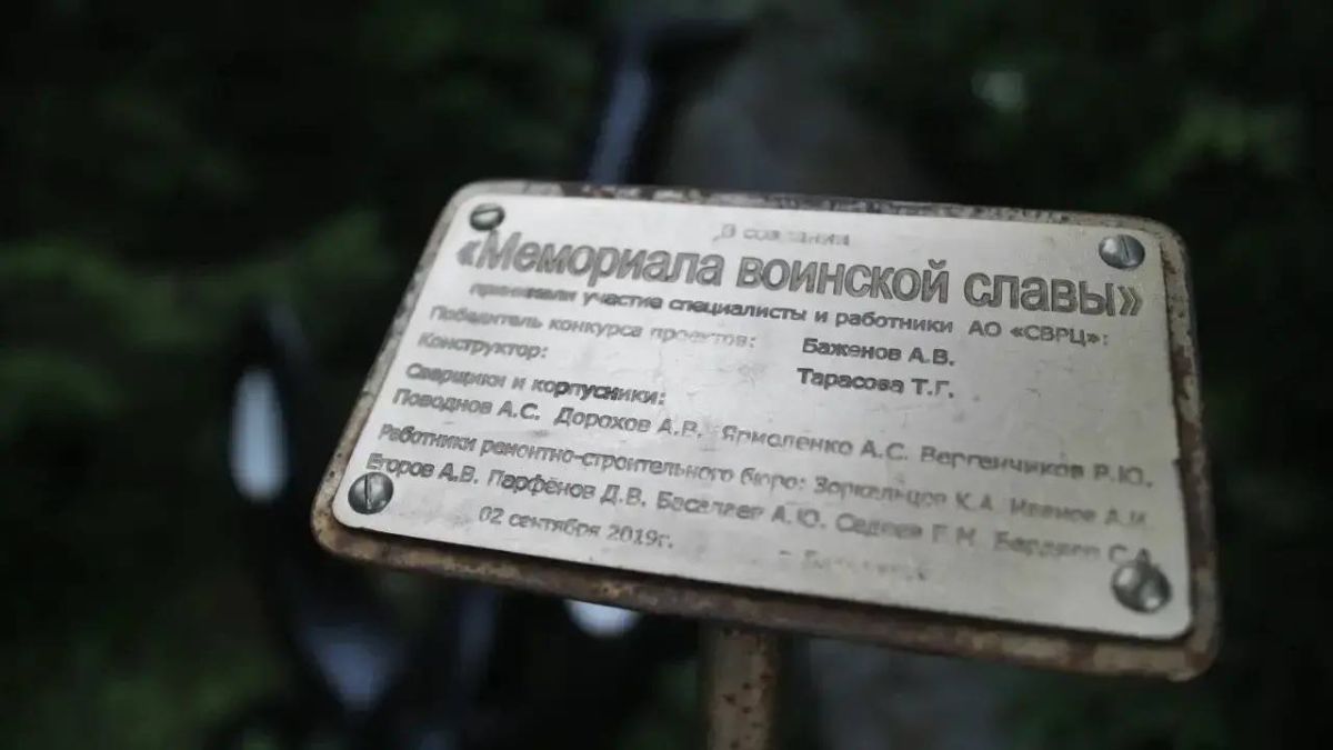 Владимир Солодов: Камчатку посетил помощник Президента России, председатель Морской коллегии РФ Николай Платонович Патрушев Владимир Солодов: Камчатку посетил помощник Президента России, председатель Морской коллегии РФ Николай Платонович Патрушев
