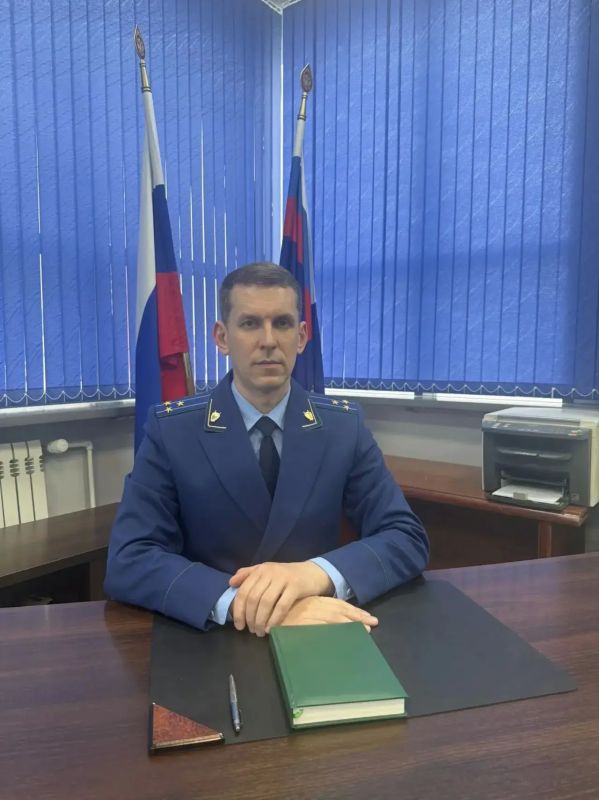 Камчатский транспортный прокурор Роман Колошук приступил к исполнению служебных обязанностей