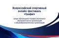 ���������� ���������� � ��������� ��� ���������� � ������� �� ������������� ������-��������� ������!�