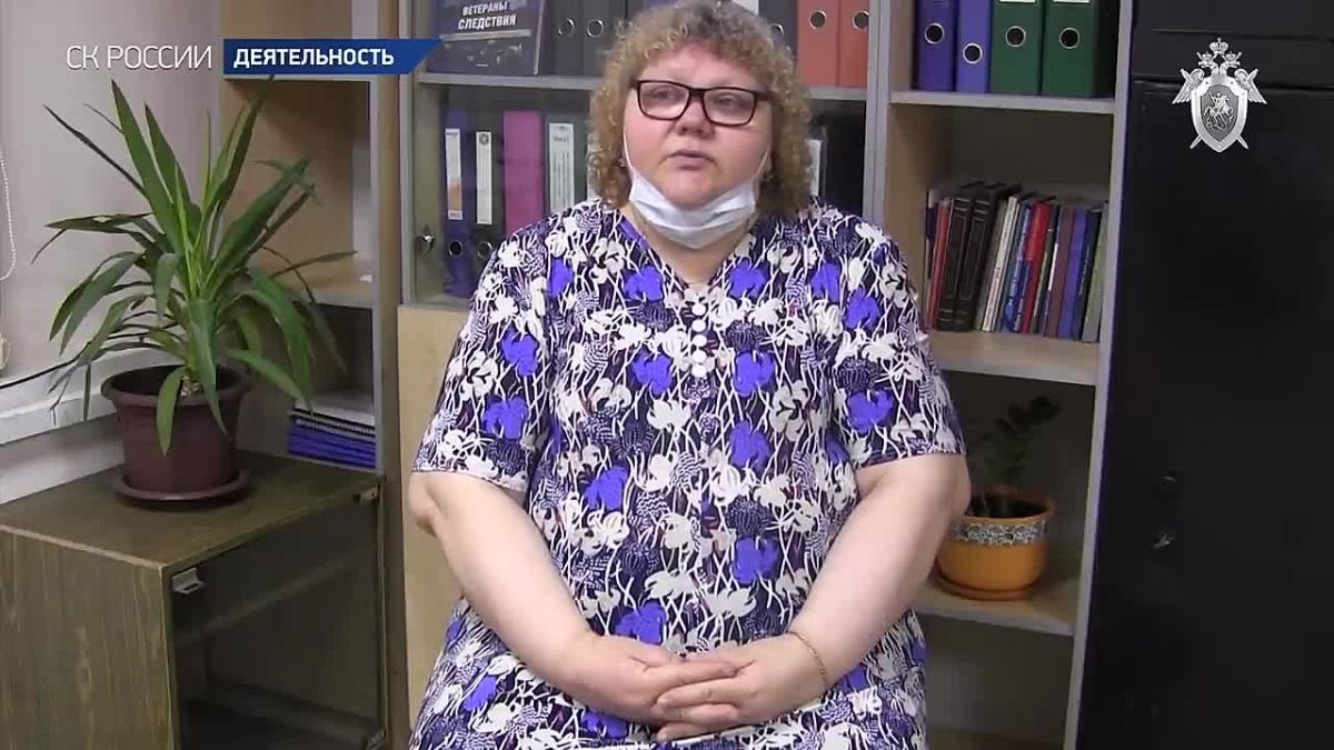 Региональное следственное управление разъясняет правила информационной безопасности