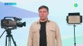 Узнать за 60 секунд. Новости Камчатки: