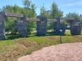 В городе подводников обновят Доску почёта