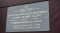 Более 60 жителей Петропавловска заключили соцконтракты с начала года