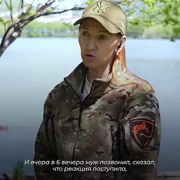 Помощь после тяжёлого ранения