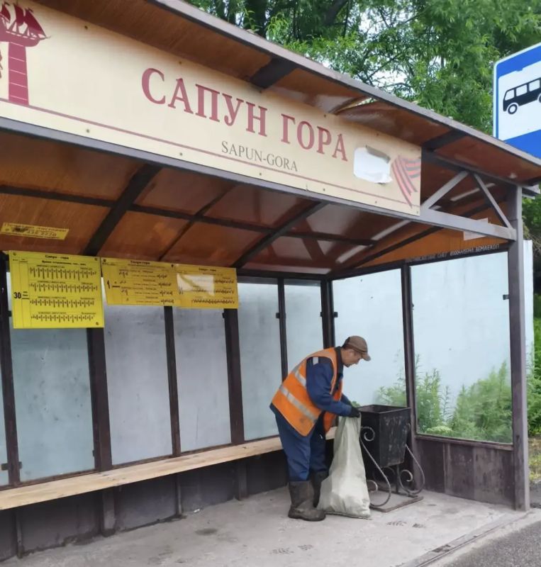 Город день за днем. 25 июля 2026 года В ежедневном режиме проходят работы по содержанию территорий Город день за днем. 25 июля 2026 года В ежедневном режиме проходят работы по содержанию территорий