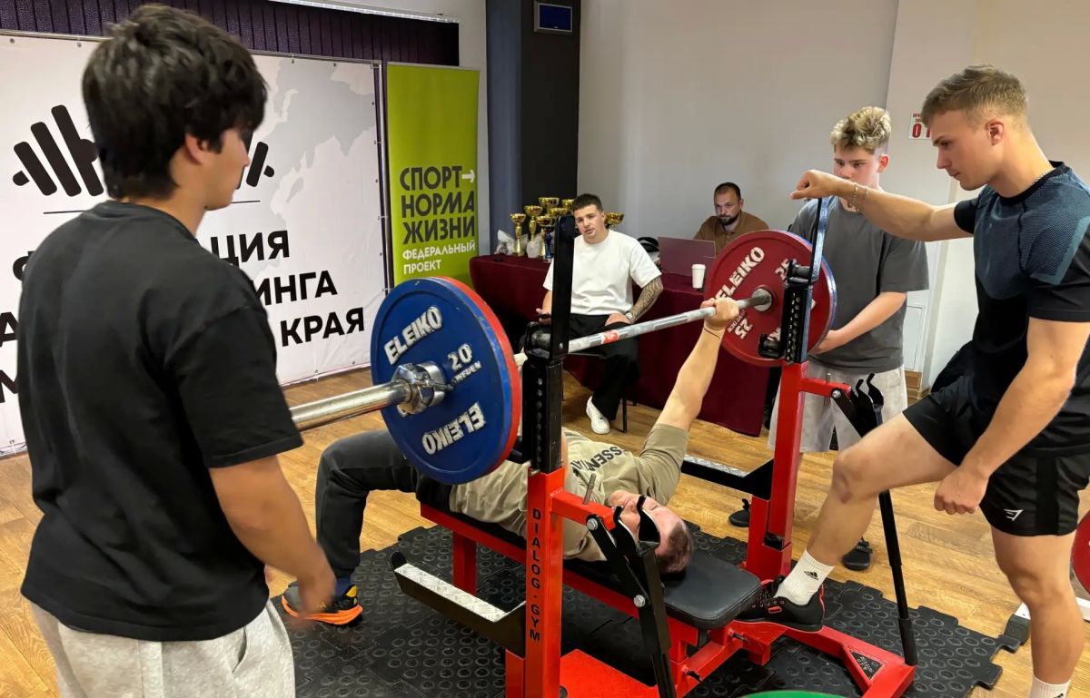 На Камчатке завершился краевой «Кубок Защитников Отечества» соревнованиями по пауэрлифтингу На Камчатке завершился краевой «Кубок Защитников Отечества» соревнованиями по пауэрлифтингу