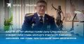 Спустя 25 лет убийца пожал руку следователю и выдал себя: глава элитного отдела СК Камчатки рассказал, как ловят преступников через десятилетия