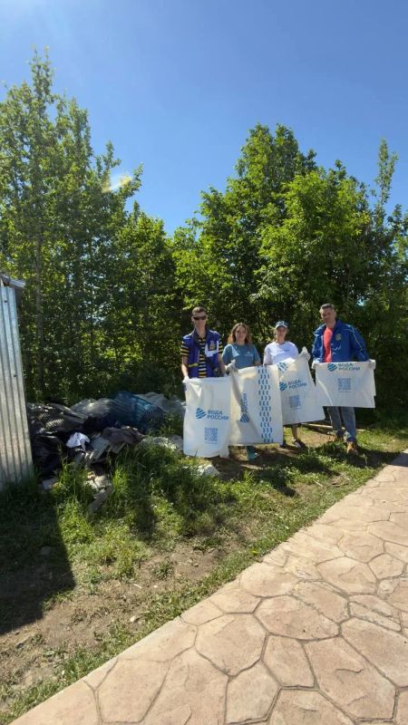 Чистая «Медвежка»: ЛДПР приняла участие в акции «Вода России» Чистая «Медвежка»: ЛДПР приняла участие в акции «Вода России»