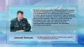 «Каждый гражданин должен соблюдать базовые правила пожарной безопасности: при использовании открытого огня выдерживать противопожарное расстояние от жилых зданий и лесных насаждений, будь то хвойные или лиственные