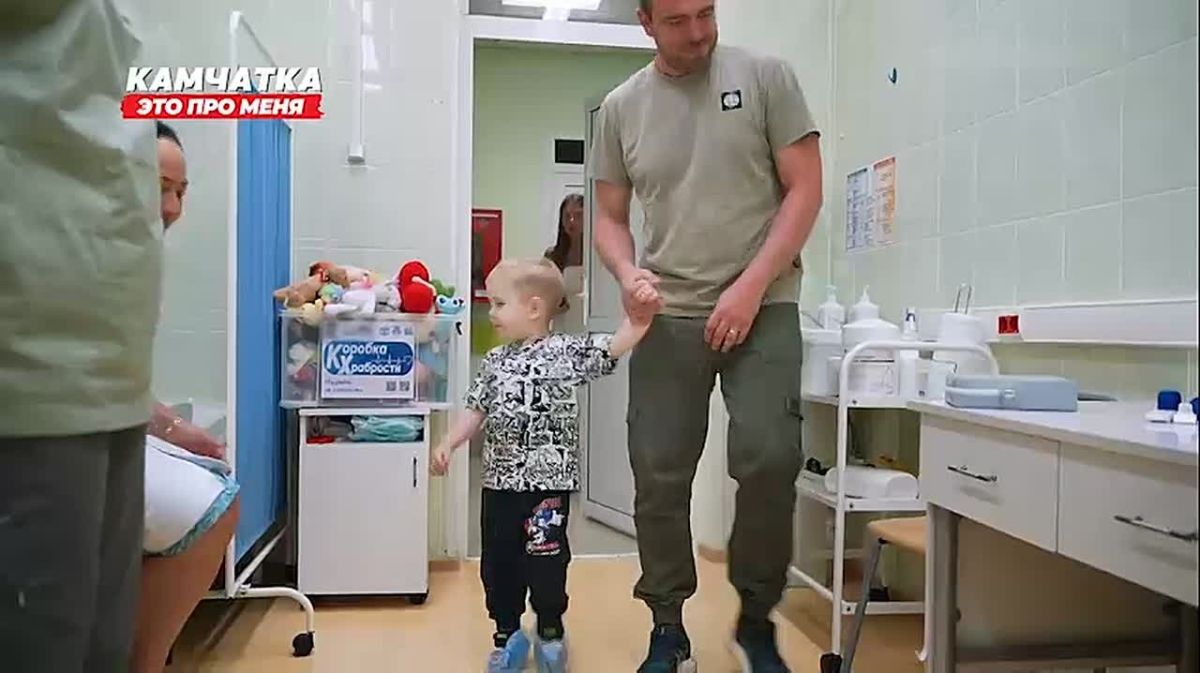 Камчатка — это про людей, которым не всё равно