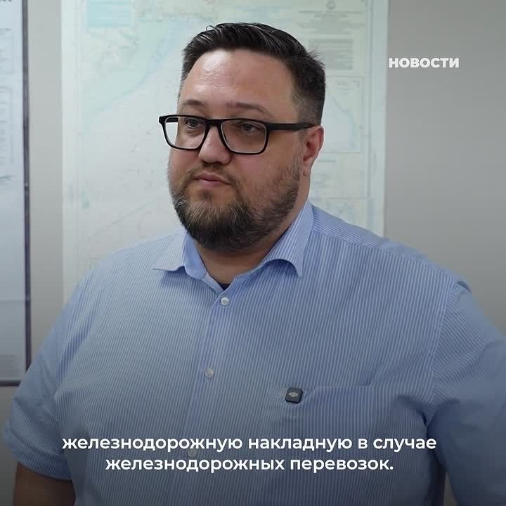 Камчатские организации и предприниматели перейдут на электронные перевозочные документы
