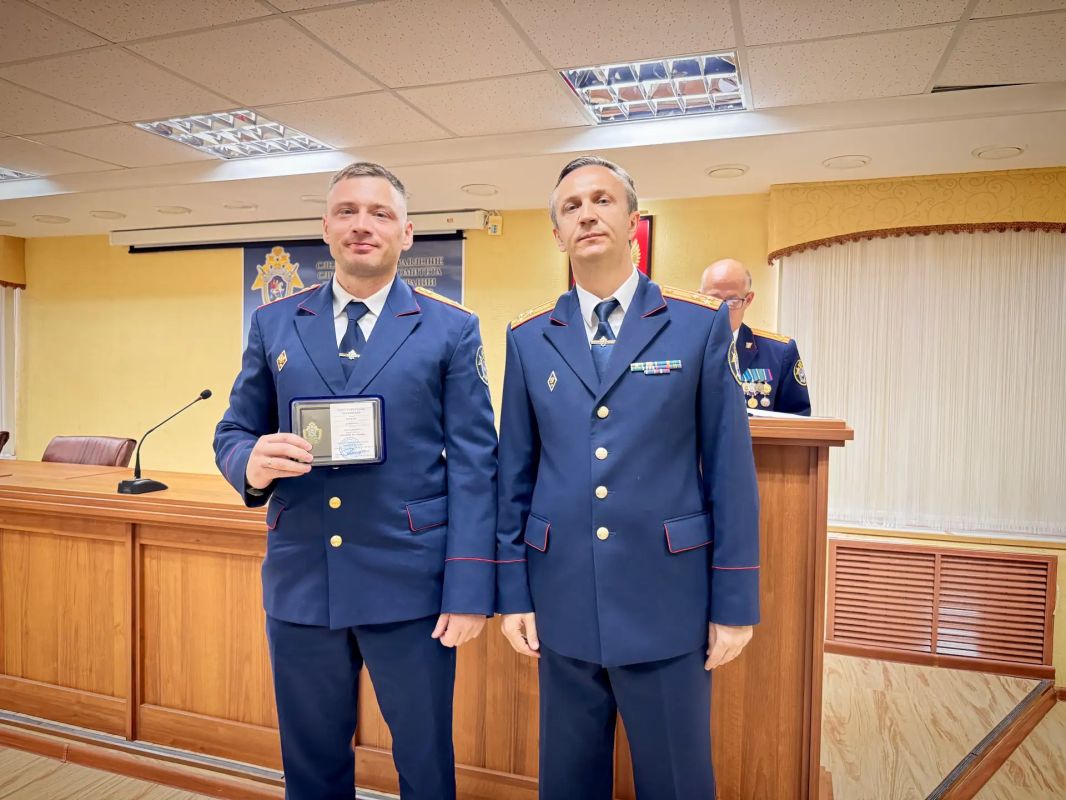 В следственном управлении СК России по Камчатскому краю состоялось торжественное собрание, приуроченное ко Дню сотрудника органов следствия В следственном управлении СК России по Камчатскому краю состоялось торжественное собрание, приуроченное ко Дню сотрудника органов следствия
