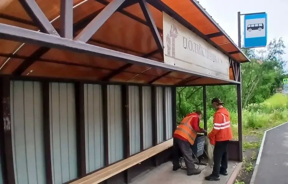 Город день за днем. 27 июля 2026 года В Петропавловске-Камчатском в ежедневном режиме продолжаются работы по содержанию городских территорий Город день за днем. 27 июля 2026 года В Петропавловске-Камчатском в ежедневном режиме продолжаются работы по содержанию городских территорий