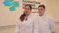 Экскурсию по новым корпусам Камчатской краевой больницы провели для молодых медиков – 14 специалистов в течение лета трудятся в третьей поликлинике краевой столицы