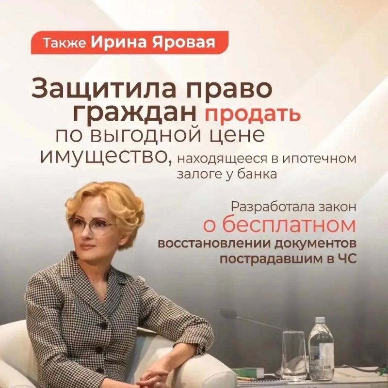 Сегодня в России отмечается день создания МФЦ Сегодня в России отмечается день создания МФЦ