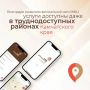 Ирина Яровая: МФЦ и Госуслуги – это технологии, которые позволяют предоставлять социальные гарантии человеку в проактивном формате