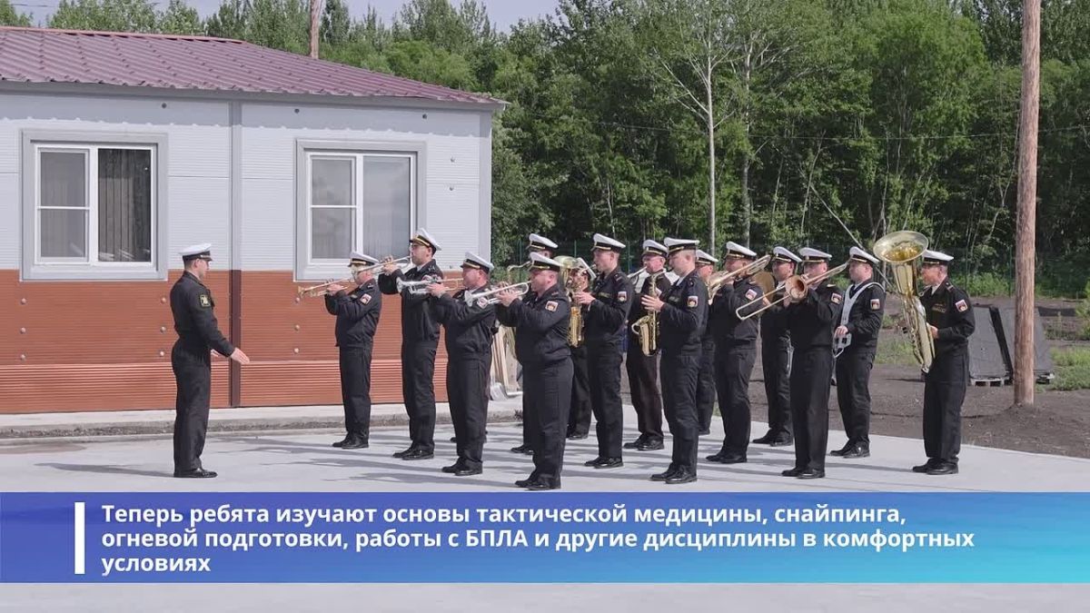 80 подростков Камчатки примут участие в смене центра инновационных видов спорта «ВОИН» — одного из лучших на Дальнем Востоке