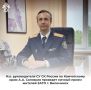 �.�. ������������ �� �� ������ �� ����������� ���� �.�. �������� �������� ������ ����� ������� ���� �. ���������