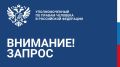 ��� ����������: ������� �������� ������ �������� �� ����������� ������ ����� � ������������� ������������� �������� � ��������������-����������
