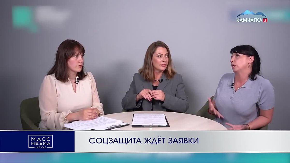 СОЦЗАЩИТА ЖДЁТ ЗАЯВКИ. Промежуточные итоги действия программы социального контракта подвели в краевом министерстве соцблагополучия