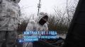 Уважаемые жители и гости Петропавловска-Камчатского!