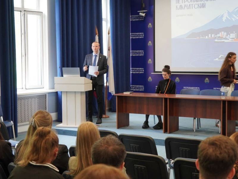 Жители Петропавловска обсудили новый дизайн-код города