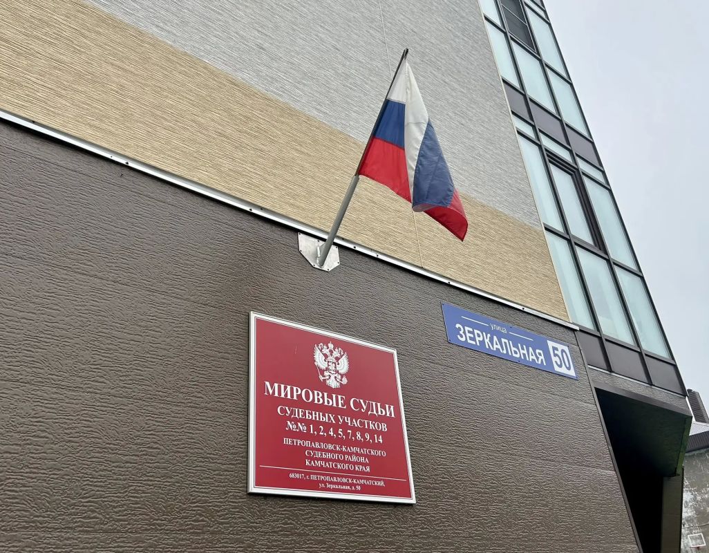 От приставов не спрятался даже у вулкана От приставов не спрятался даже у вулкана
