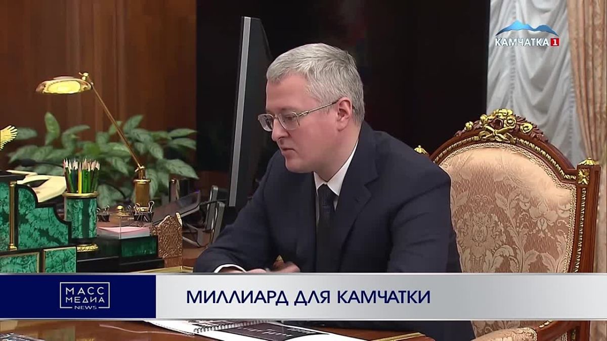 МИЛЛИАРД ДЛЯ КАМЧАТКИ. . Миллиард рублей получит Камчатская краевая больница для строительства второго этапа – работы начнутся уже в этом году