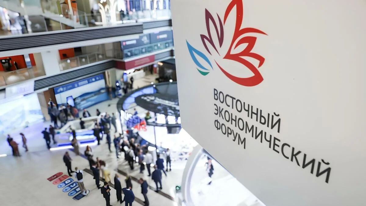Камчатский край представит обновлённый павильон на ВЭФ–2026