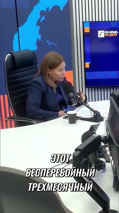 ЛЕКАРСТВА ДЛЯ ЛЬГОТНИКОВ: 1,5 МЛРД РУБЛЕЙ И НОВЫЙ ЗАПАС