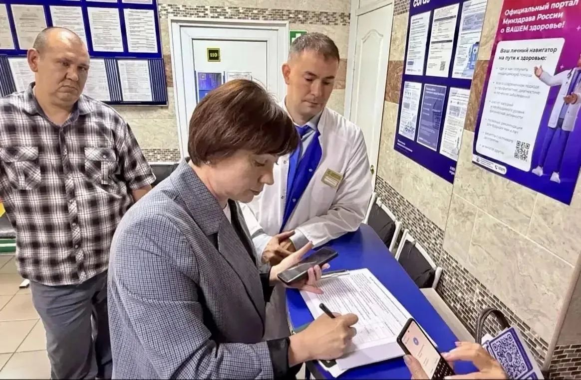 Мониторинг в поликлинике №1: помощь участникам СВО под контролем Мониторинг в поликлинике №1: помощь участникам СВО под контролем