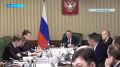 Совещание по обеспечению электроэнергией инвестпроектов на Дальнем Востоке провёл полпред президента в этом регионе Юрий Трутнев