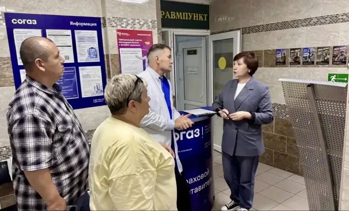 Мониторинг в поликлинике №1: помощь участникам СВО под контролем Мониторинг в поликлинике №1: помощь участникам СВО под контролем