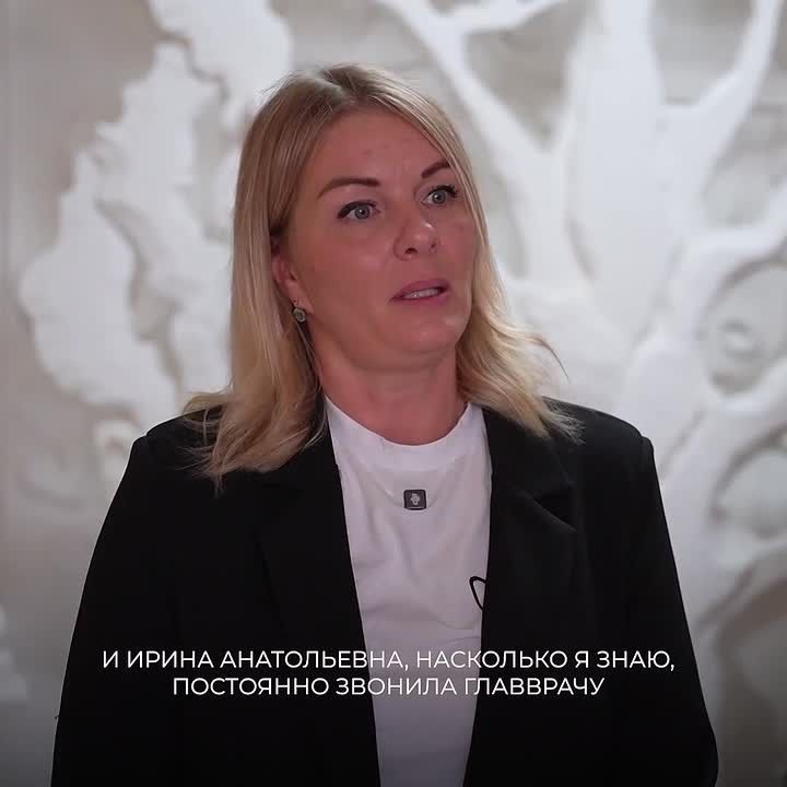 «Добро всегда будет побеждать»: Ирина Яровая помогла спасти жизнь подростку с Камчатки