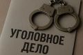 Убийство на камчатском судне: обвиняемый из Кузбасса задержан по горячим следам