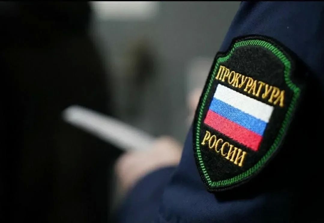 В прокуратуре утвердили обвинительное заключение по уголовному делу о налоговом преступлении